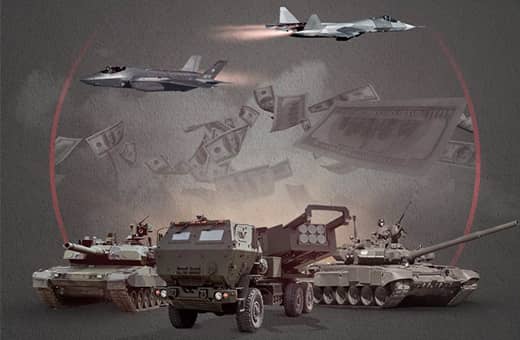 Defence Industries